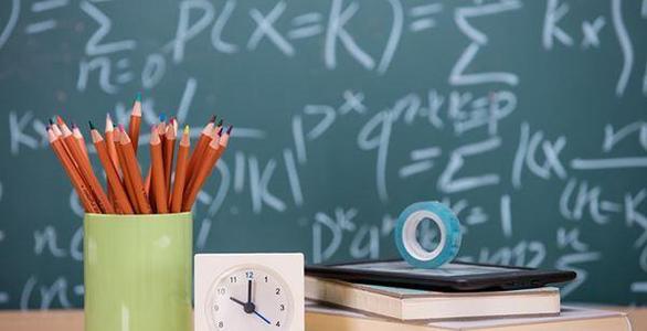 云南自考本科有全日制吗?