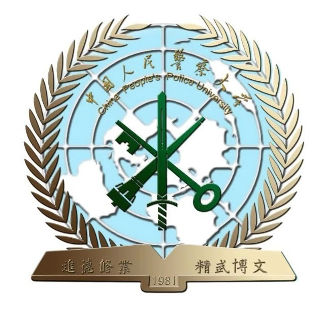 中国人民警察大学自考成教logo