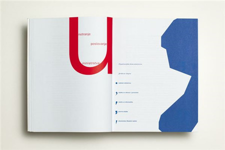 什么是自学考试实践性环节考核?