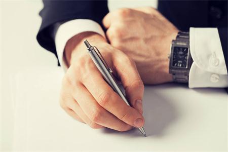 云南自学考试经验:自考复习到底如何看书2