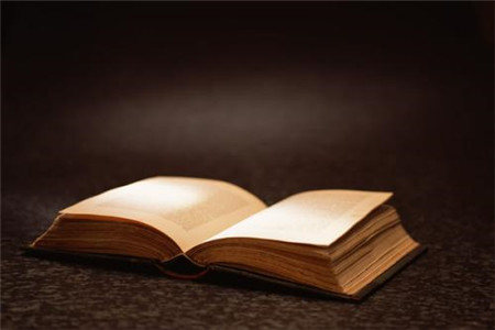 云南自考 云南自考毕业证 云南自考毕业证查询