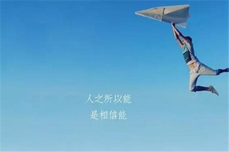 自考本科 自考学历