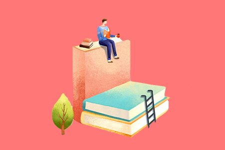 昆明自学考试需要到学校上课吗?