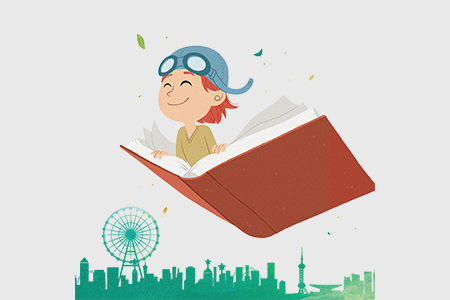 丽江自考本科考几门?