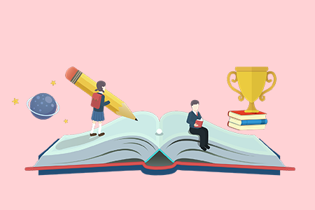 云南师范大学的自考本科学历怎么样?