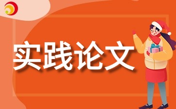 2026年云南自考各专业实践性环节考核论文答辩联系方式
